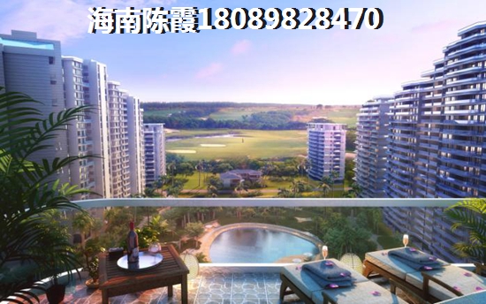 新华联香水湾户型图