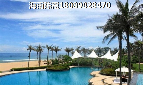 陵水房价