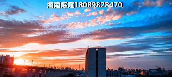 陵水清水湾度假区买房后悔了吗？