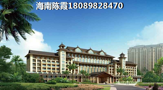 陵水别墅