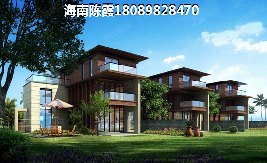 陵水清水湾房价