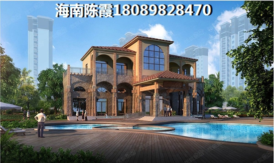 海南陵水宜居房子怎么选