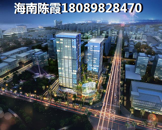 房子还能入手吗