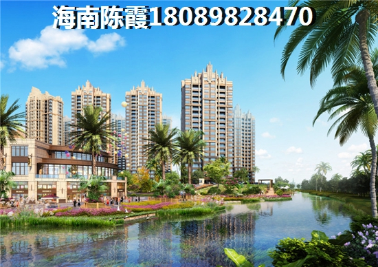 中信·香水湾怎么样？