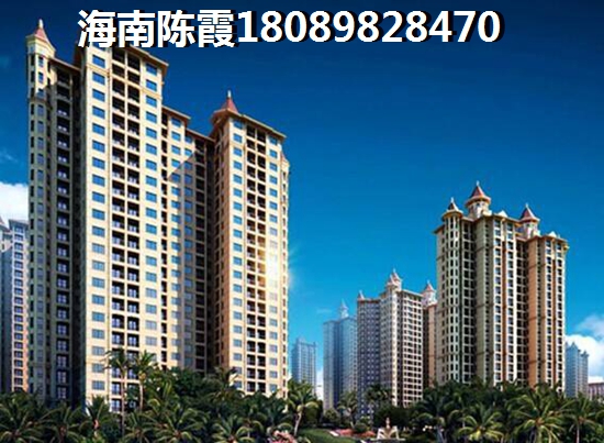 海南陵水清水湾房地产还有多大的生纸潜力？