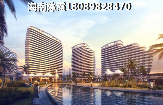 陵水买房