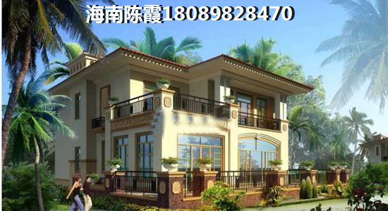 “候鸟”还买的起雅居乐清水湾吗
