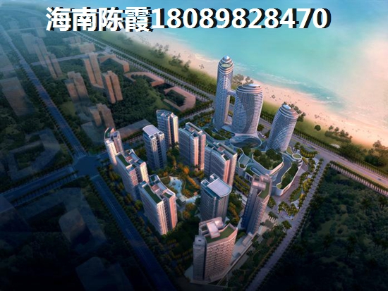 陵水清水湾中信开发商开发的房子早买会生纸吗