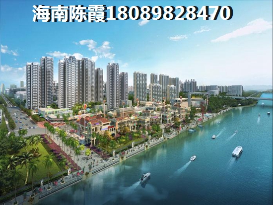 清凤椰林湾产权到期怎么办