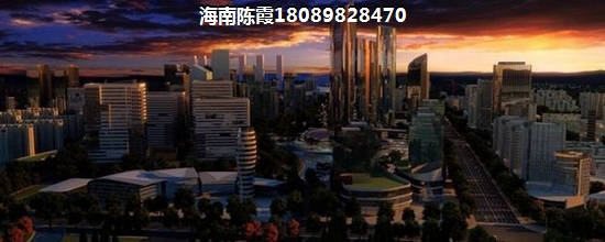 海南陵水房子还能不能买
