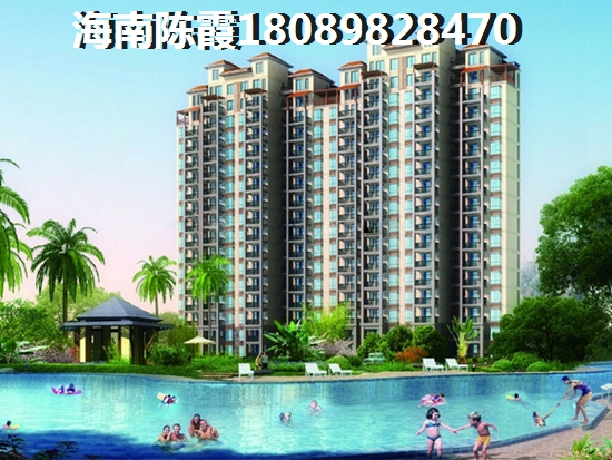 海南陵水房价上涨还是下跌
