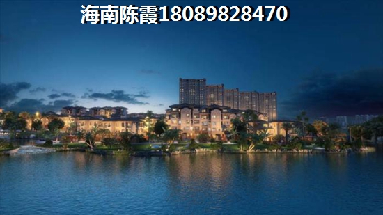陵水买房