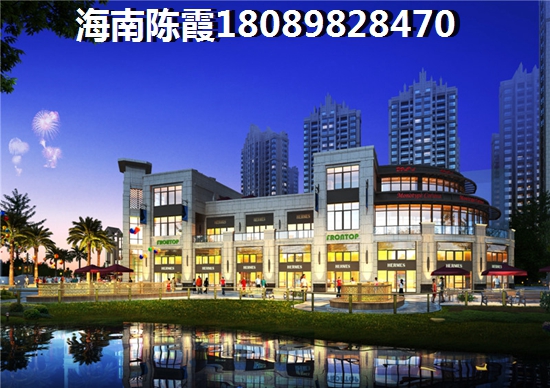 荣盛香水湾的房价会跌还是会涨呢