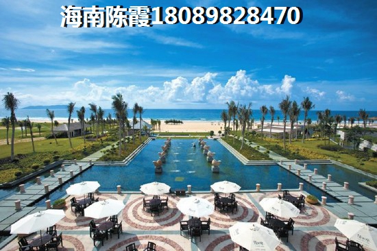 陵水土福湾哪里的房子生纸潜力大？