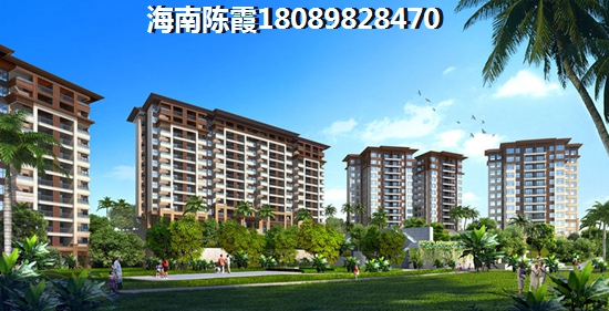 陵水土福湾哪的房产性价比高？3
