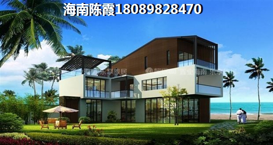 陵水房子还有没有生纸潜力2