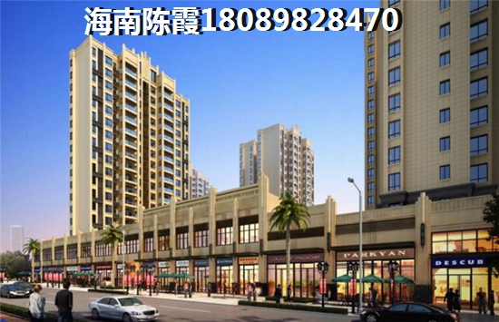 海南富力湾楼盘优势你多少？