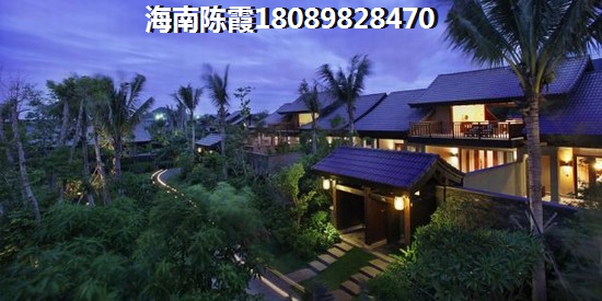 陵水红磡香水湾·天海房价2022多少钱一平？