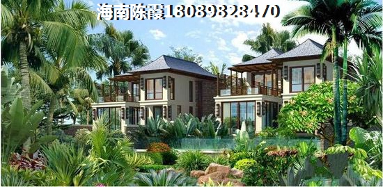 陵水星空别墅图片大全一