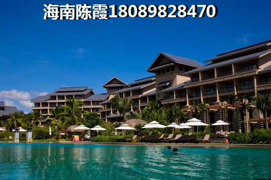 陵水珍珠湾小镇现在房价