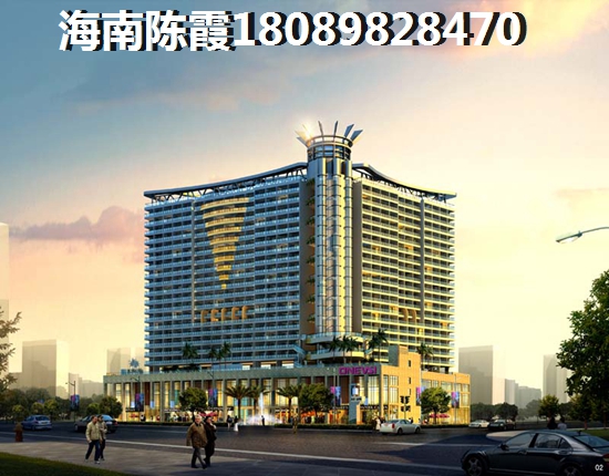 如何查询温泉庄园房屋产权