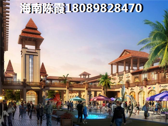 海南尚易·麒麟滙适合养老吗？