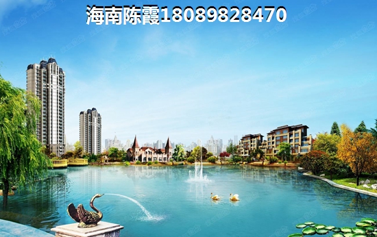 清水湾养老买房哪里好