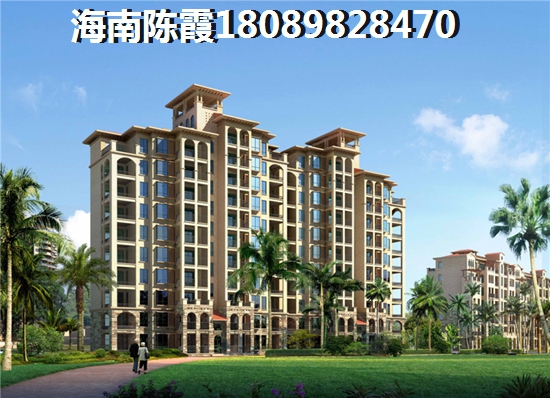 陵水土福湾房地产为什么一路高涨~