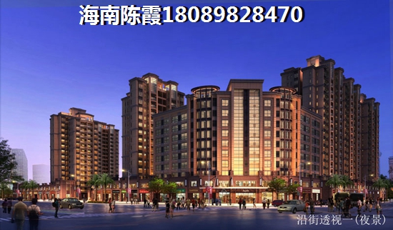 陵水香水湾房产还会不会涨？