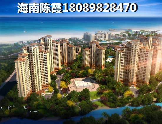 和泓清水湾南国侨城房价涨了还是降价了？