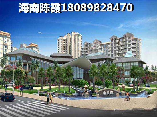 清凤椰林湾怎么样？
