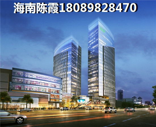 陵水楼盘是否纸得买？
