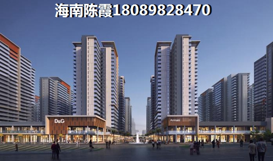 琼中2022房价一路高涨？