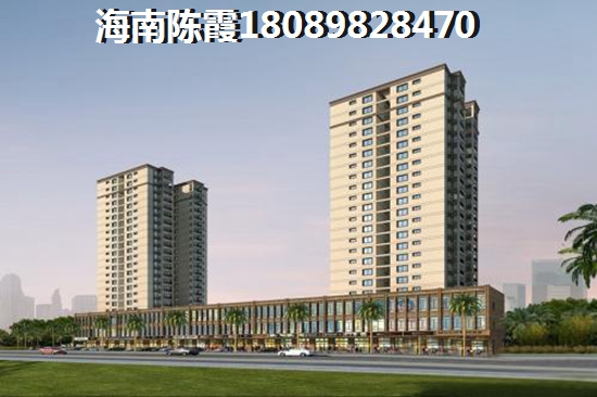 宏润香水湾楼盘优缺点分析~1