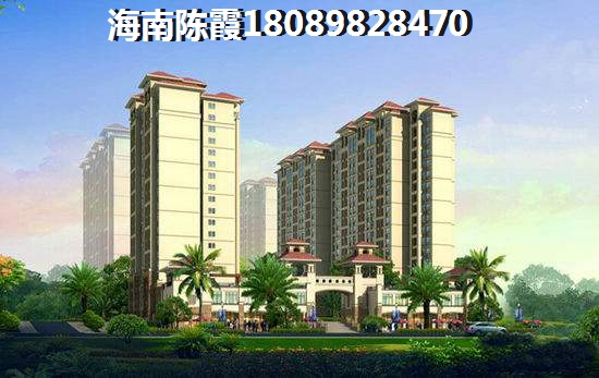 今后陵水的房价会跌吗