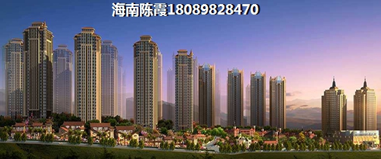 候鸟后悔海南陵水香水湾房子买小了，陵水香水湾买房子的山西人真的后悔了吗？