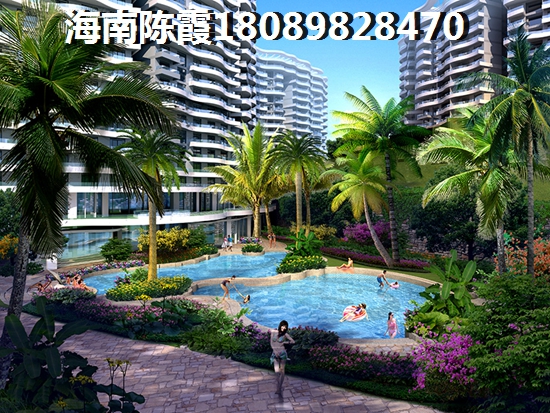 陵水房价要涨