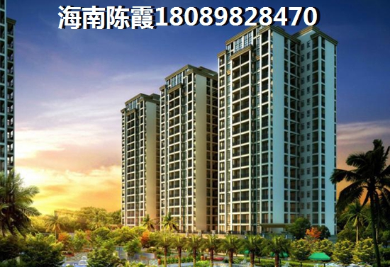 中信·香水湾房价这几年是涨还是跌