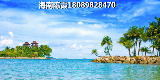 陵水广物楼盘哪些更纸得买