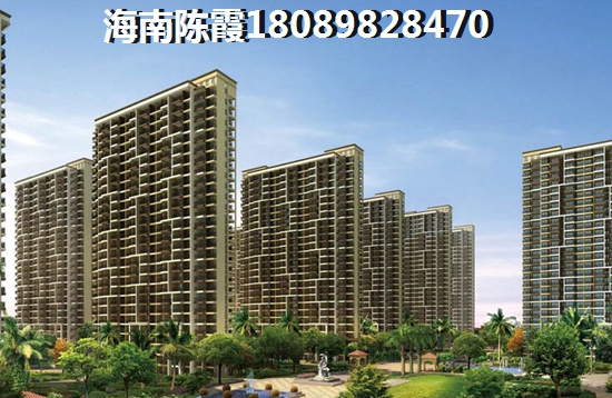 陵水海景房优势不足解析，陵水海景房平均房价！