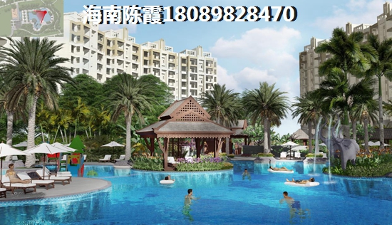 陵水土福湾买房子怎么样？