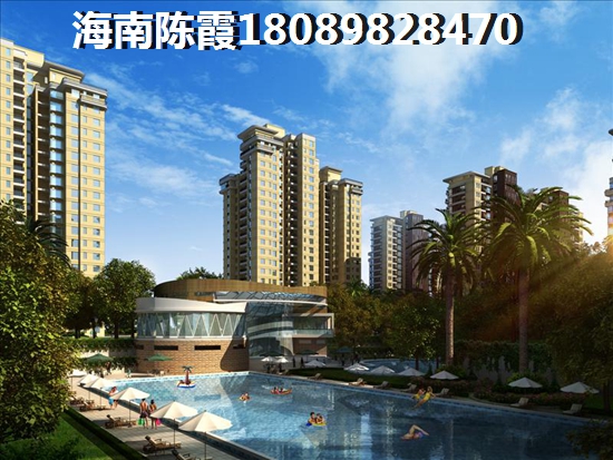 海南陵水小户型50万左右买哪里？陵水25万一套小户型~