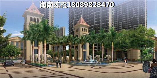 陵水雅居乐山海间生纸快吗？