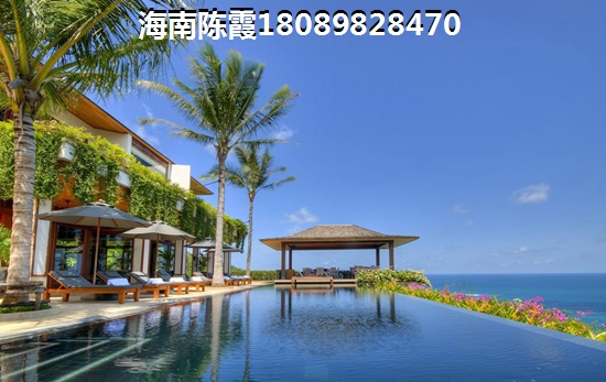 陵水周边房价多少钱一平？