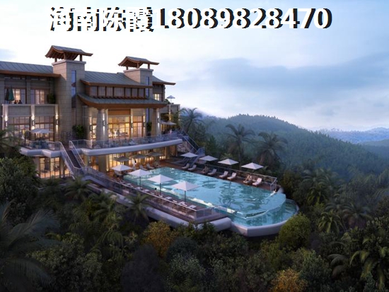海棠·华府房价创新高？
