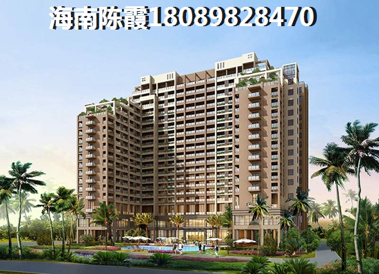 尚易·麒麟滙的商铺可以买吗？