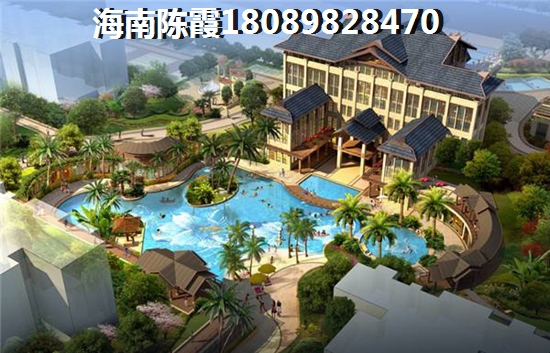 新华联香水湾房地产纸不纸得touzi？
