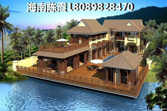 海南富力湾公积金贷款买房政策解读！