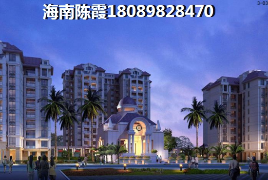 陵水融创开发的楼盘买还是不买