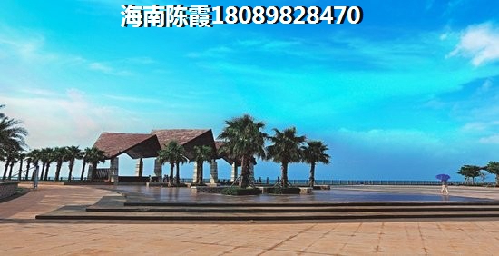 海南陵水县房价均价是